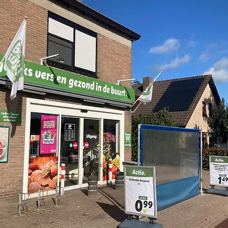 Het Moleneind - En בית נופש